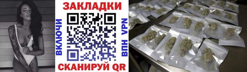 Купить закладку Сухой Лог АМФЕТАМИН Псилоцибиновые грибы A-PVP ГАШ КОКАИН МАРИХУАНА МЕФ