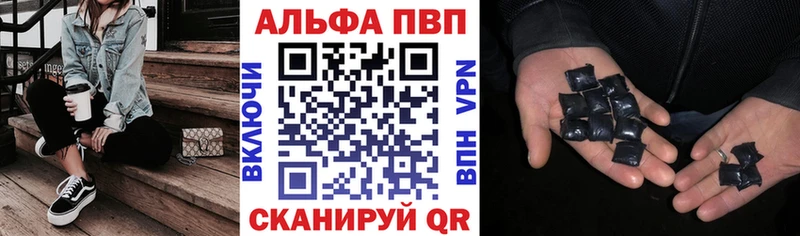 A PVP СК  где купить наркоту  Сухой Лог 