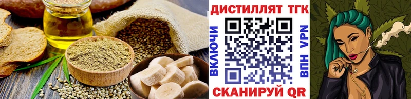 наркотики  Сухой Лог  Печенье с ТГК марихуана 