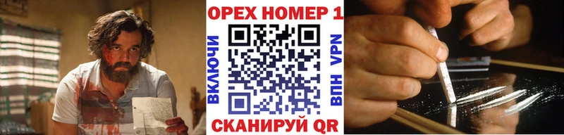 КОКАИН 98%  Сухой Лог 