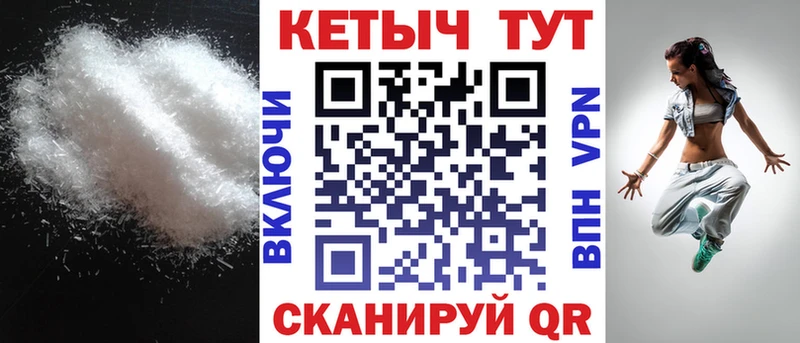 где купить наркотик  Сухой Лог  Кетамин ketamine 
