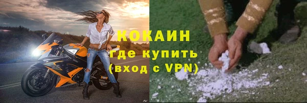 синтетический гашиш Аркадак