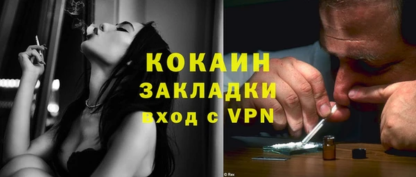 синтетический гашиш Аркадак