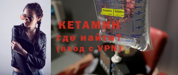 синтетический гашиш Аркадак