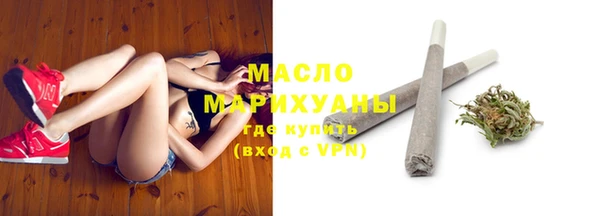синтетический гашиш Аркадак
