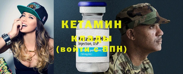 синтетический гашиш Аркадак