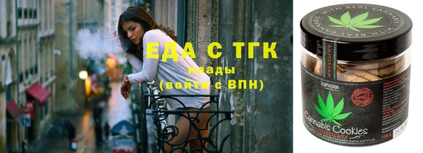 экстази Арсеньев