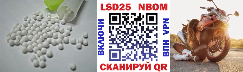 ЛСД экстази кислота KRAKEN как зайти Сухой Лог