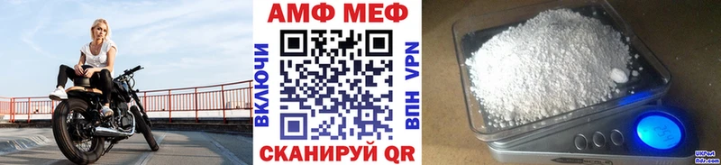 KRAKEN   Сухой Лог  Метамфетамин мет  где купить наркоту 