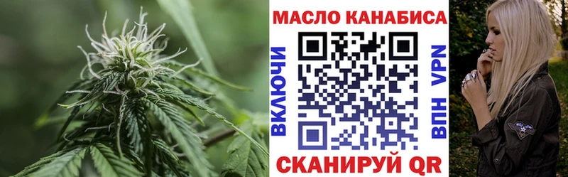 сайты даркнета формула  Сухой Лог  Дистиллят ТГК гашишное масло 
