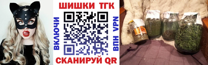 МАРИХУАНА White Widow  mega вход  Сухой Лог 