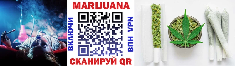 Шишки марихуана LSD WEED Сухой Лог